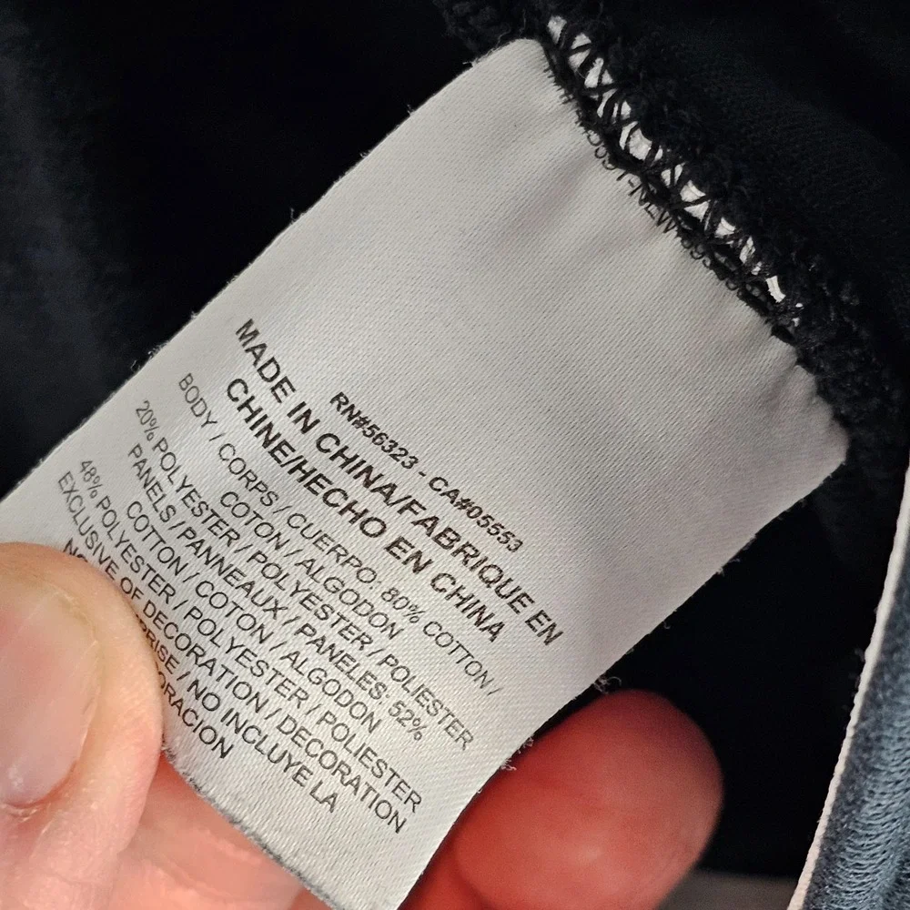 Nike Sweatpants Mens Small Athletic Gym Training Tapered Drawstring‎ 683792-010